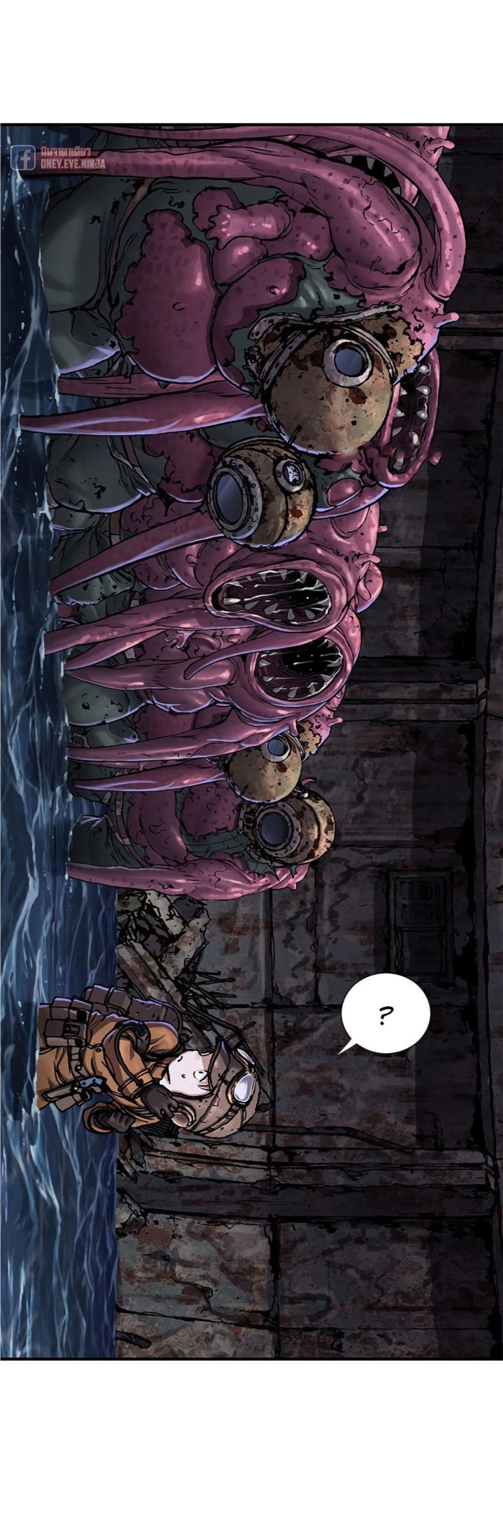 Leviathan page 6