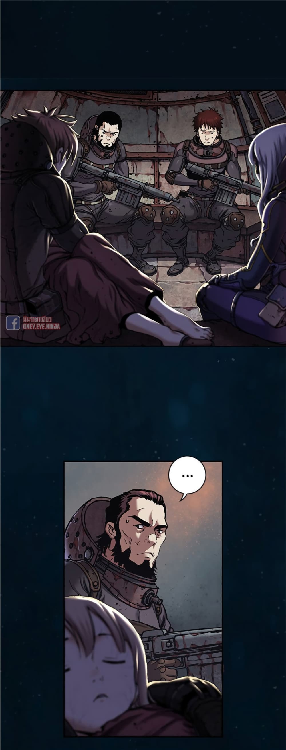 Leviathan page 11