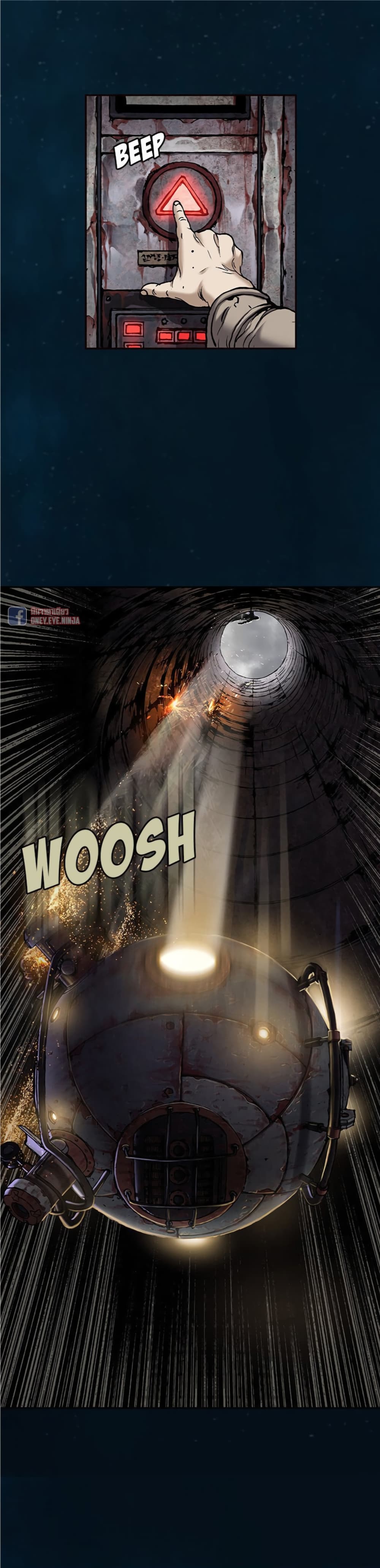 Leviathan page 21