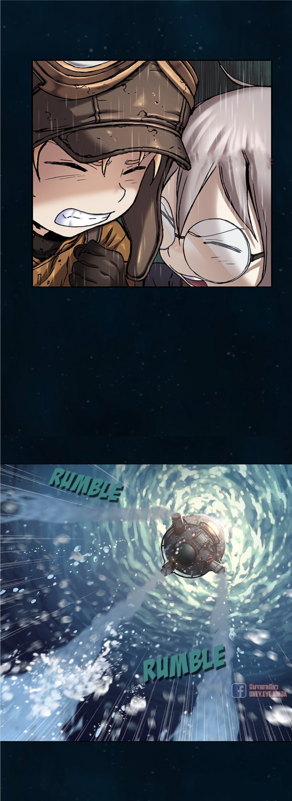 Leviathan page 3