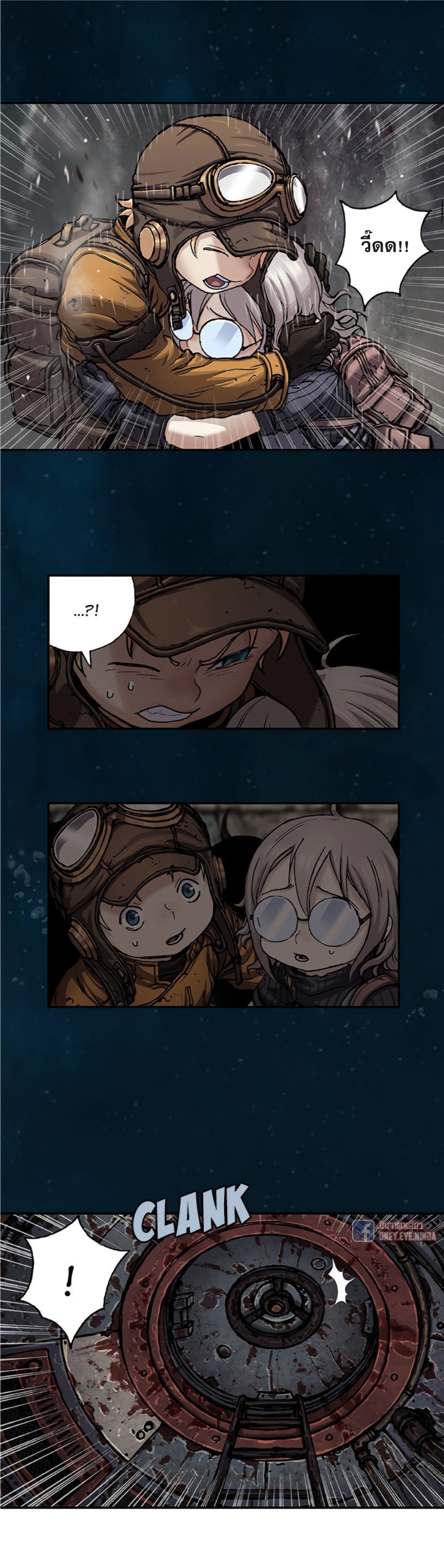 Leviathan page 4