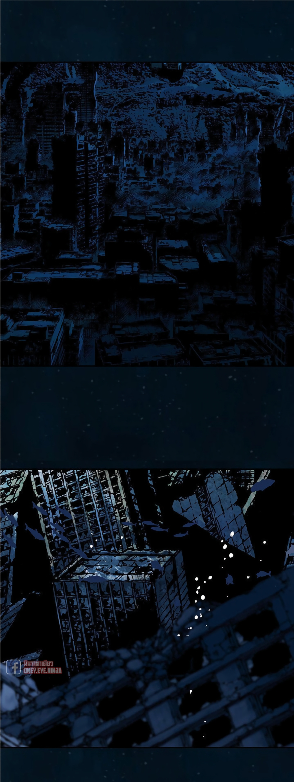 Leviathan page 10