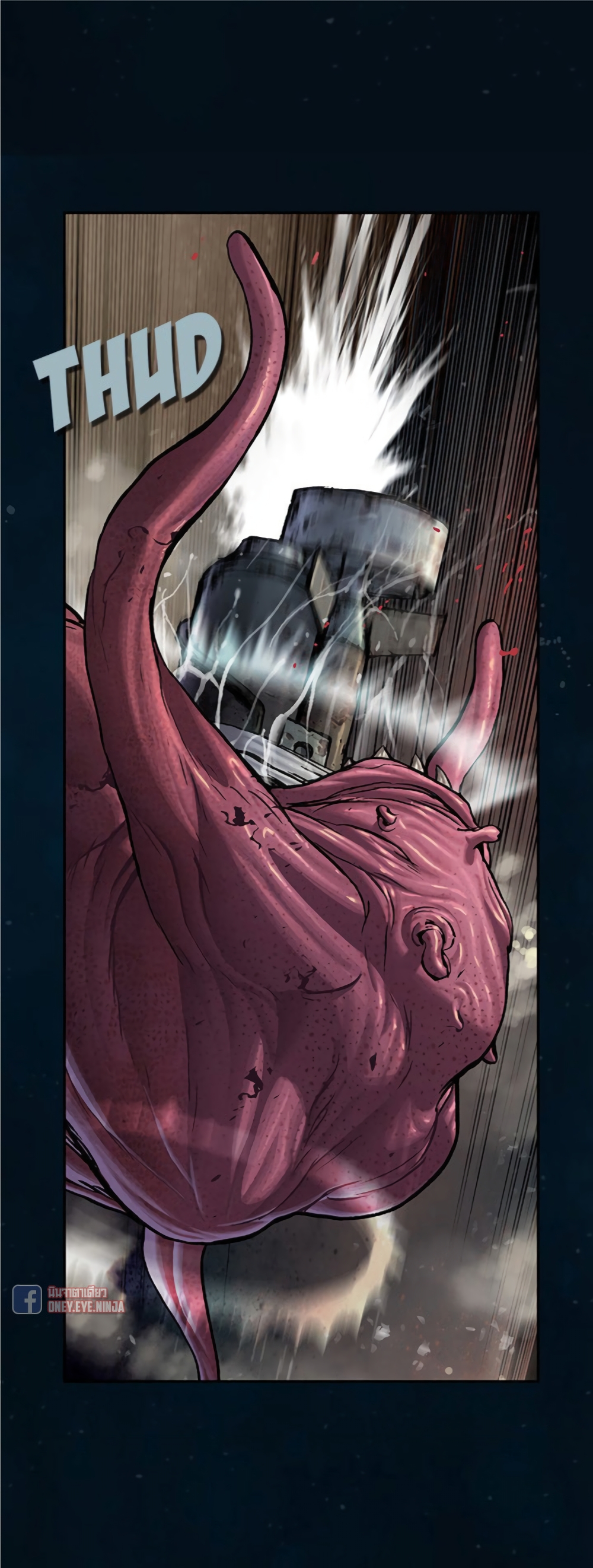 Leviathan page 17