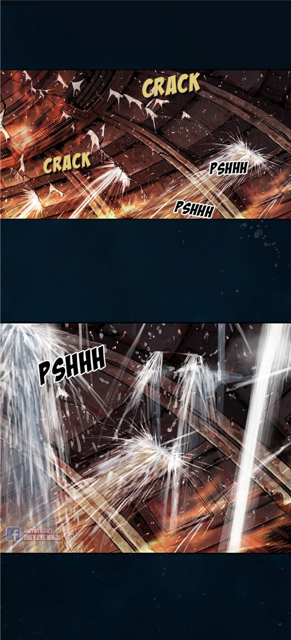 Leviathan page 20
