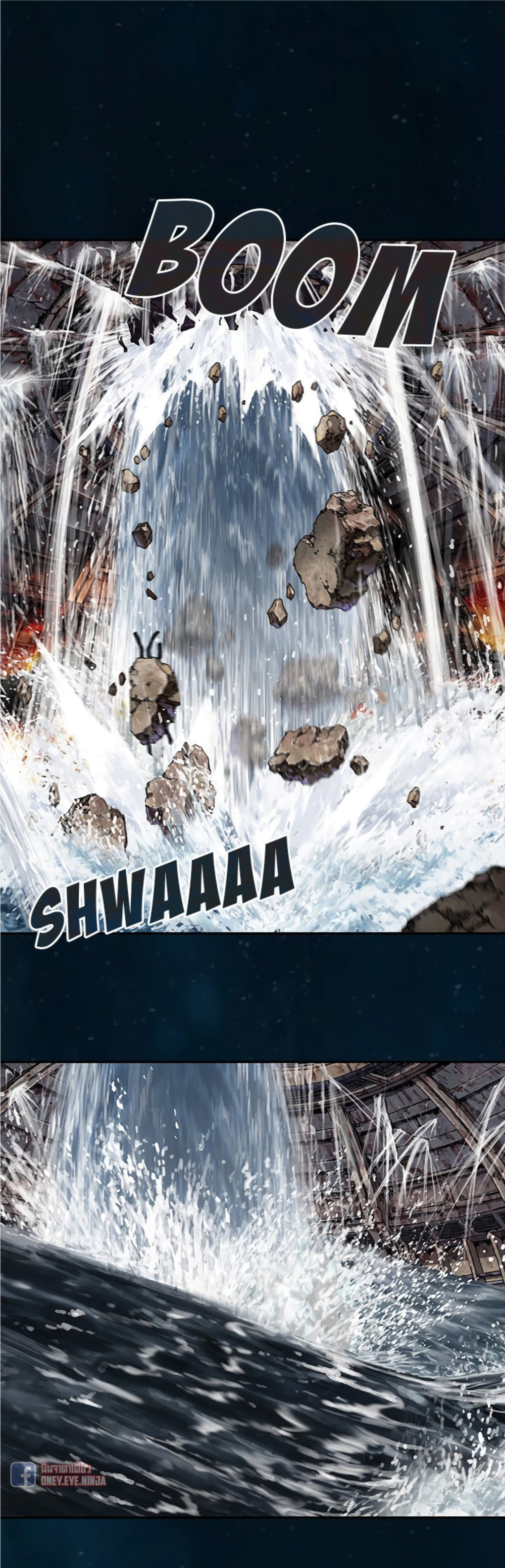 Leviathan page 21