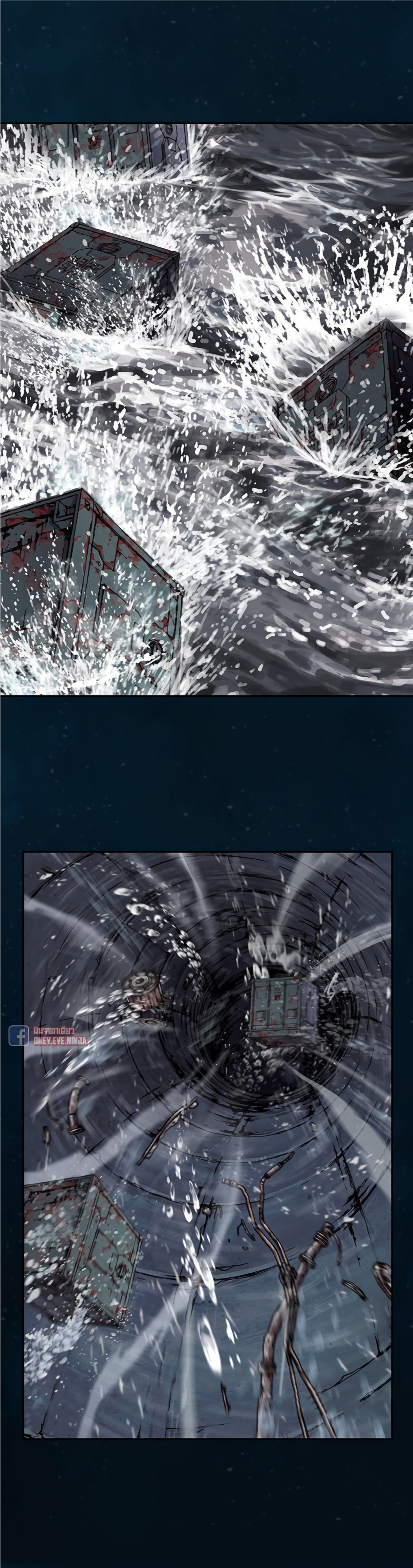 Leviathan page 23