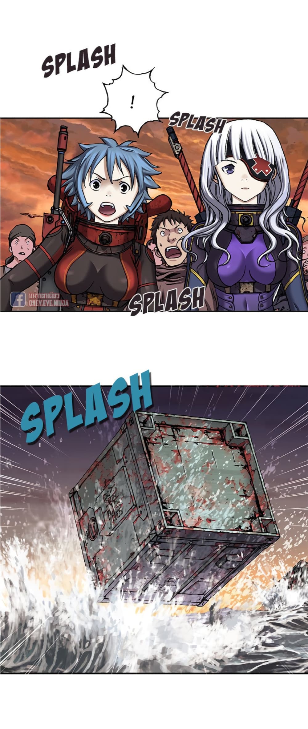 Leviathan page 14