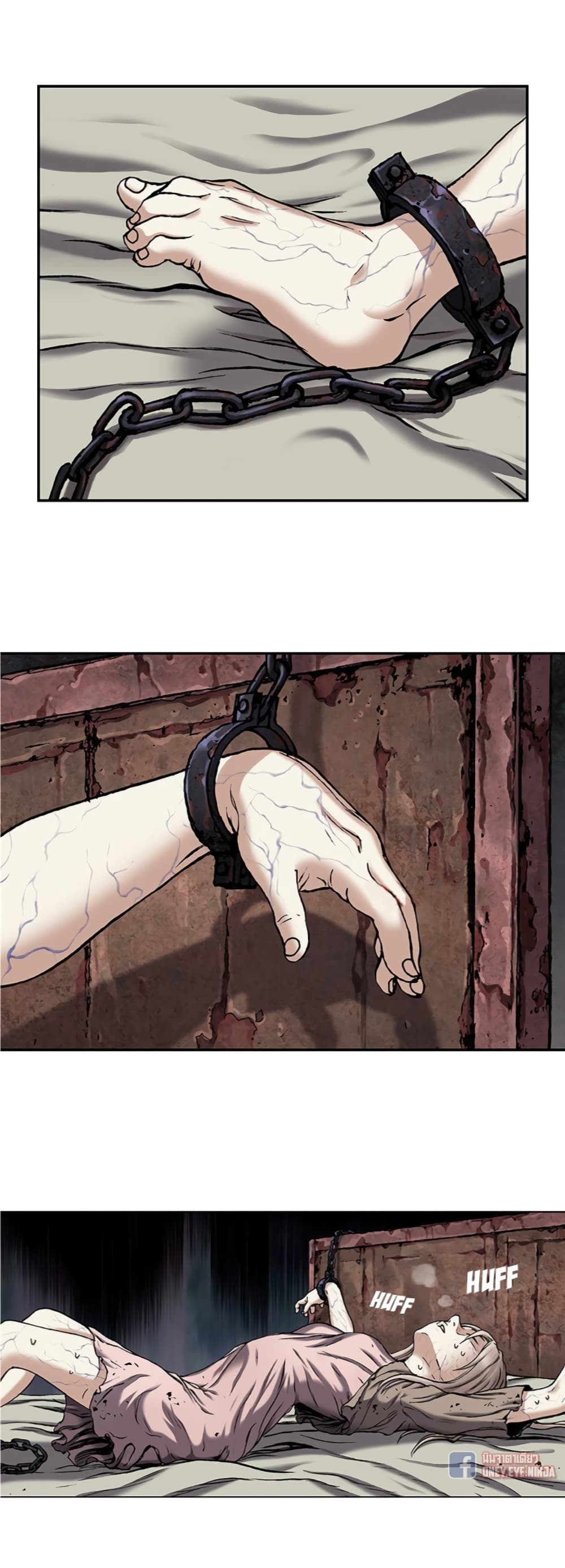 Leviathan page 7