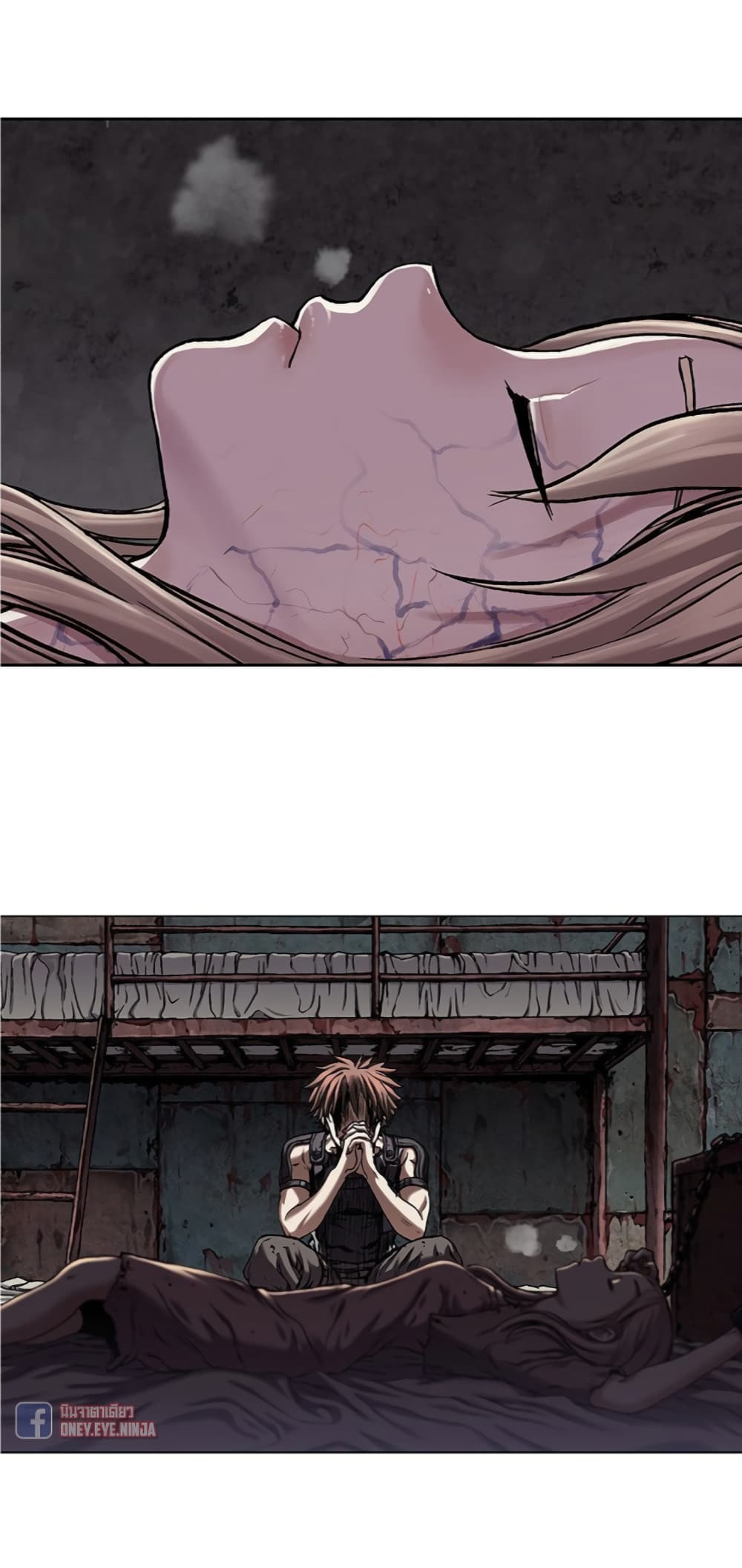 Leviathan page 15
