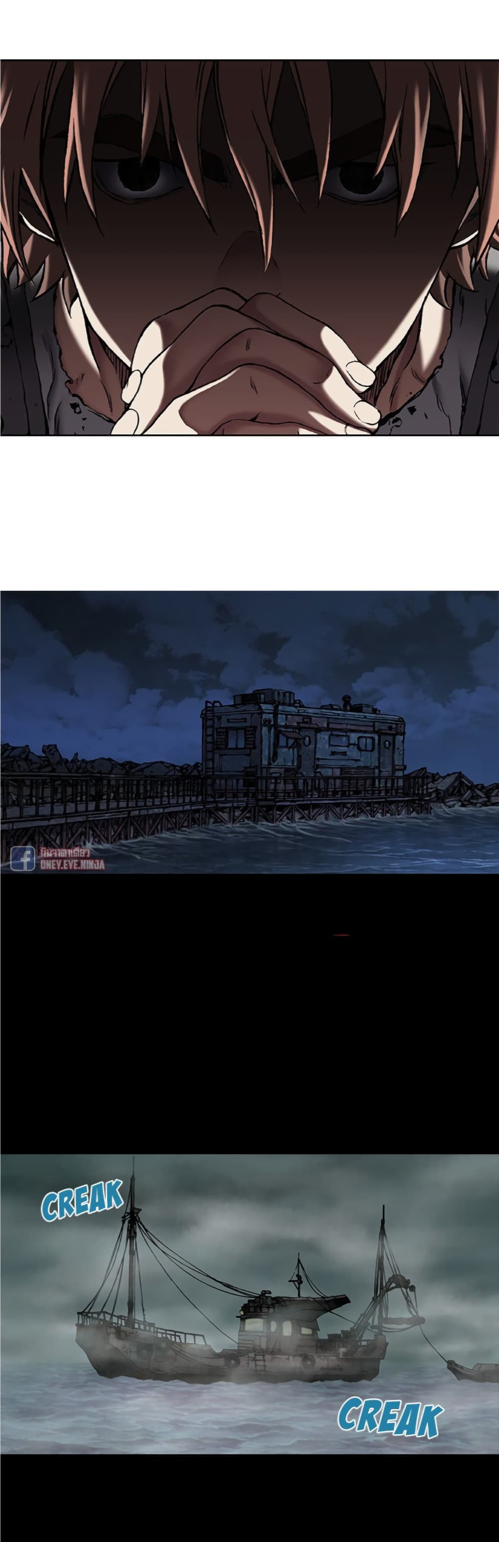 Leviathan page 16