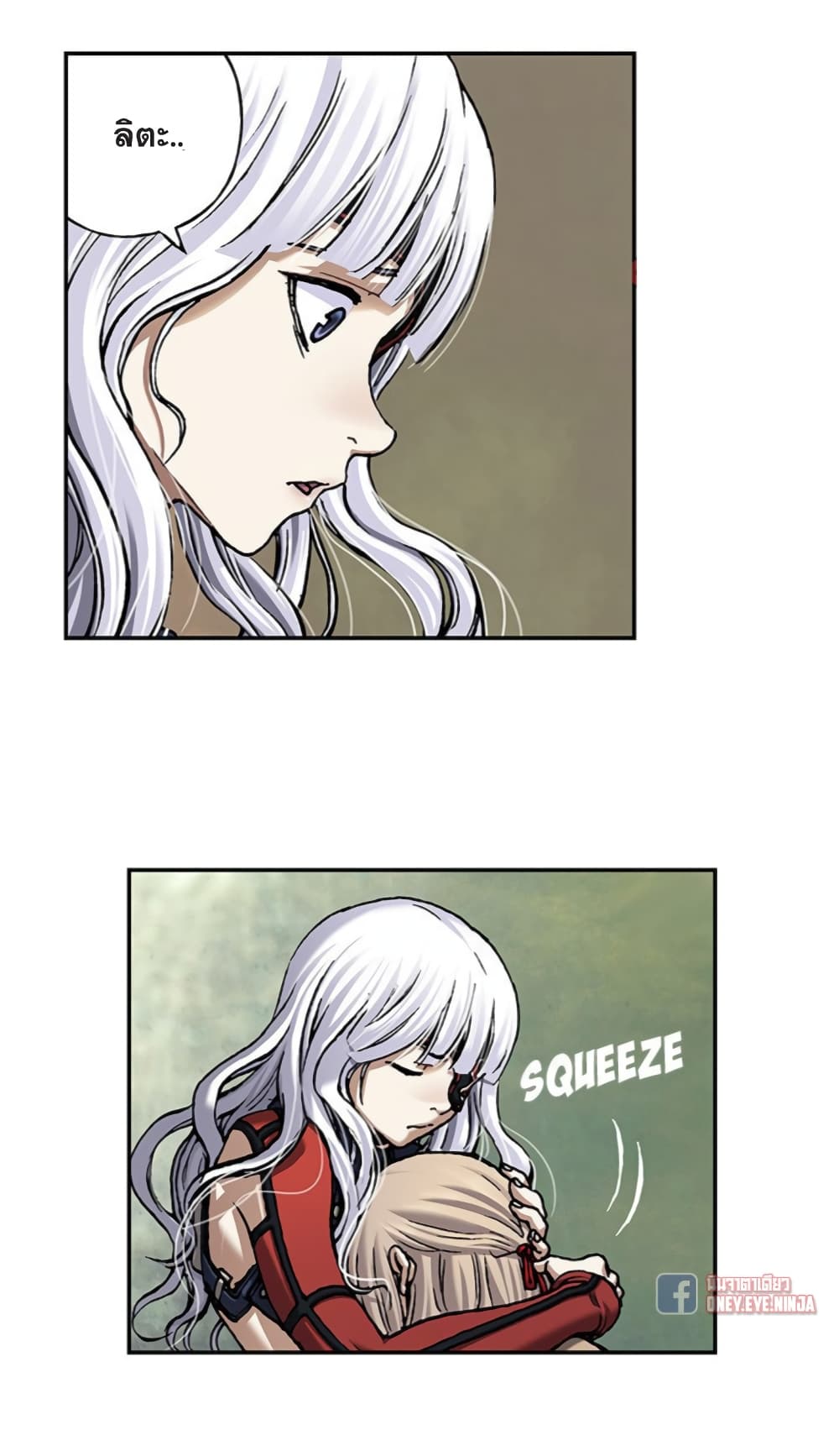 Leviathan page 10