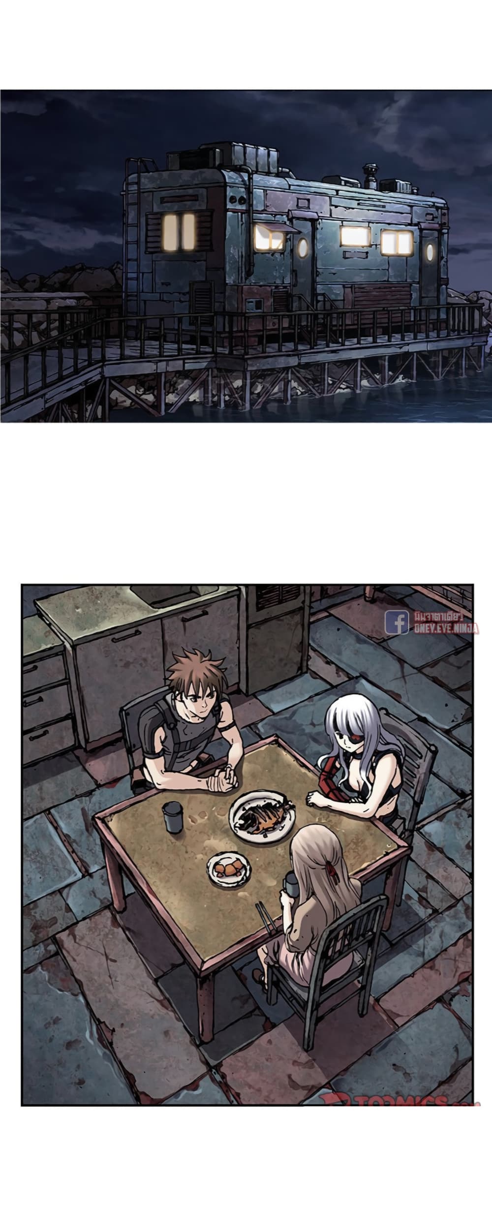 Leviathan page 12