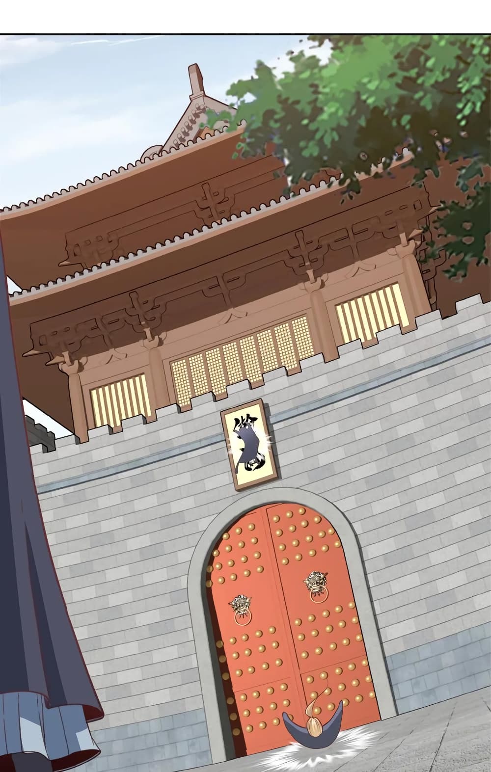 Li Gou The Strong Foundation Building page 39