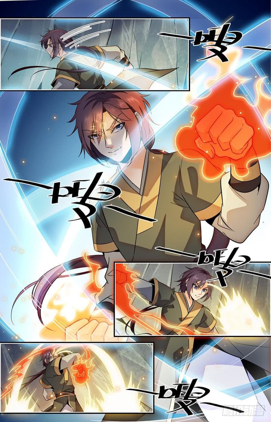 Lian Fei Wei Bao page 5