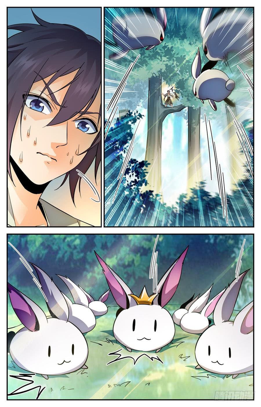 Lian Fei Wei Bao page 2
