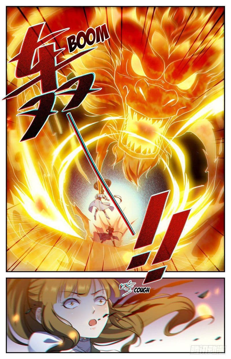 Lian Fei Wei Bao page 10
