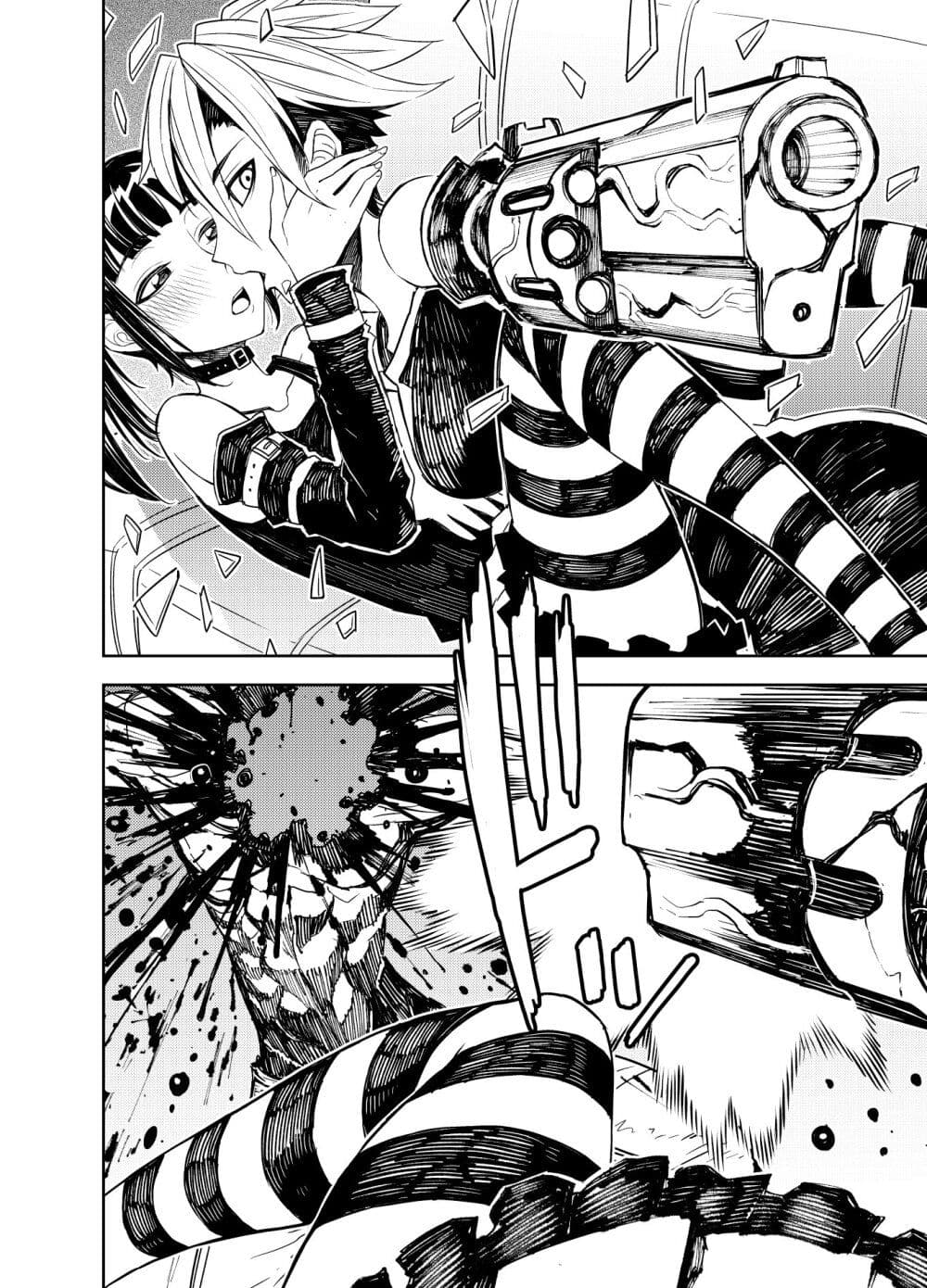 LIBERTA page 4