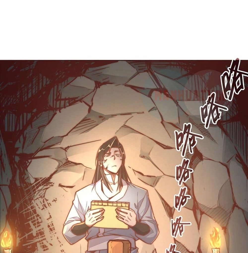 Life And Death page 7