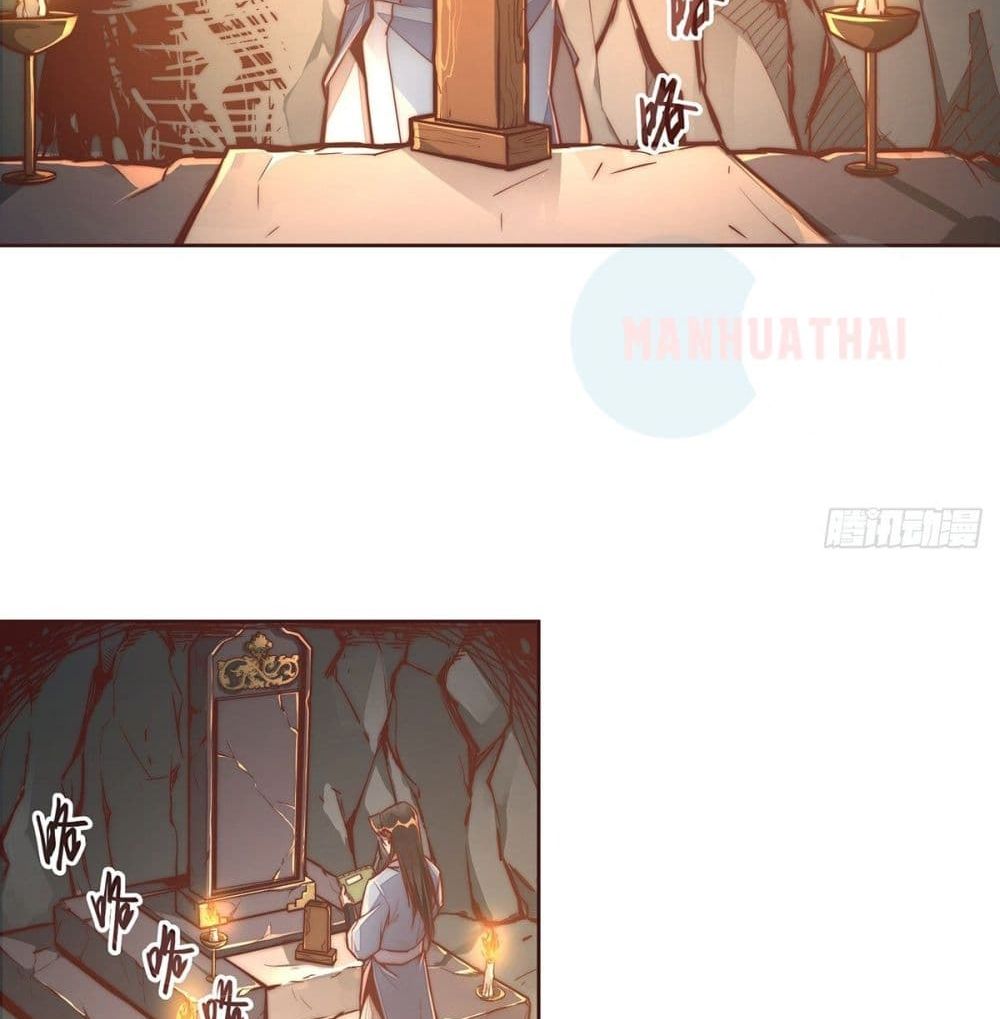 Life And Death page 8