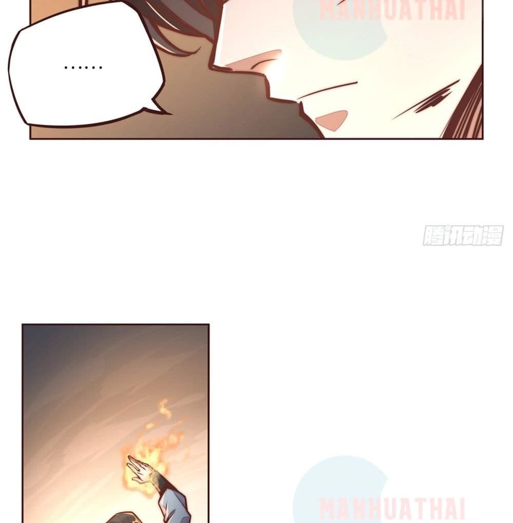 Life And Death page 15