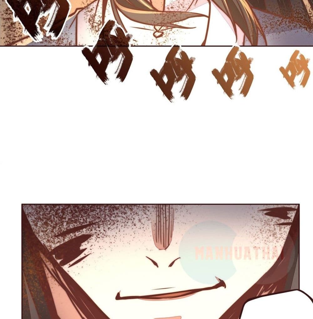 Life And Death page 19