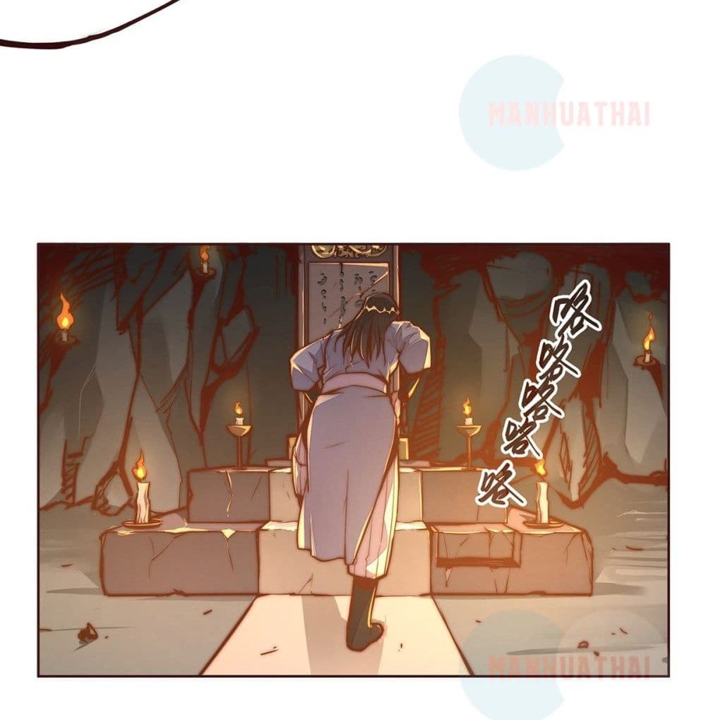 Life And Death page 28