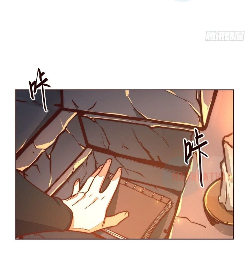 Life And Death page 29