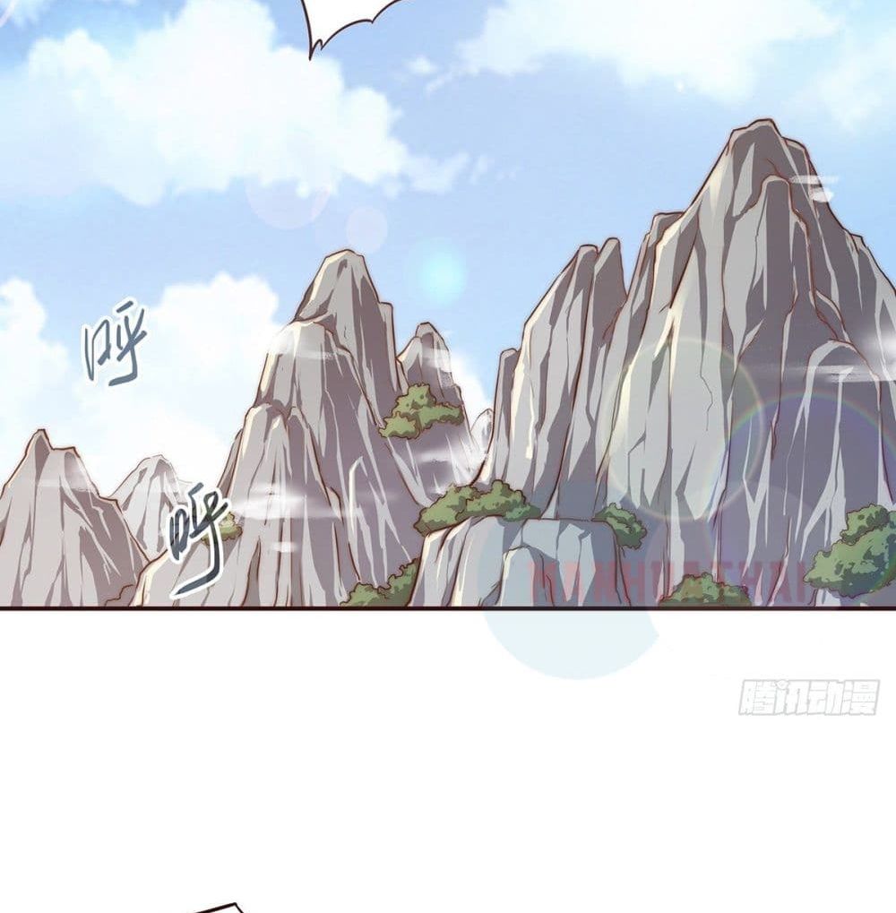 Life And Death page 41