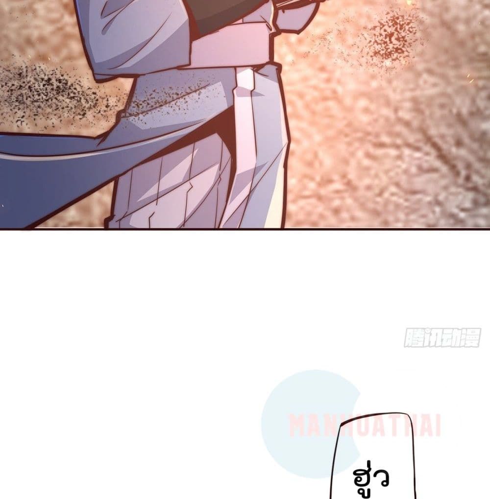 Life And Death page 46