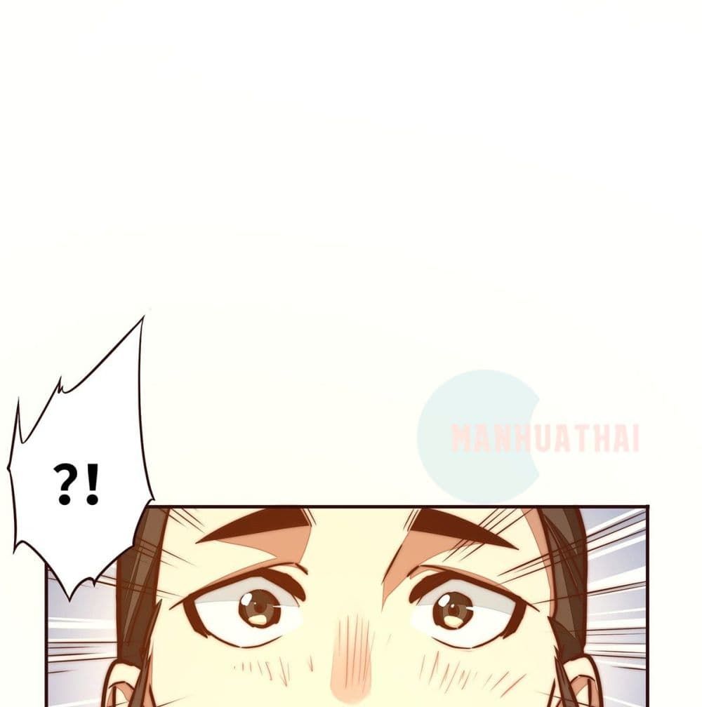 Life And Death page 6