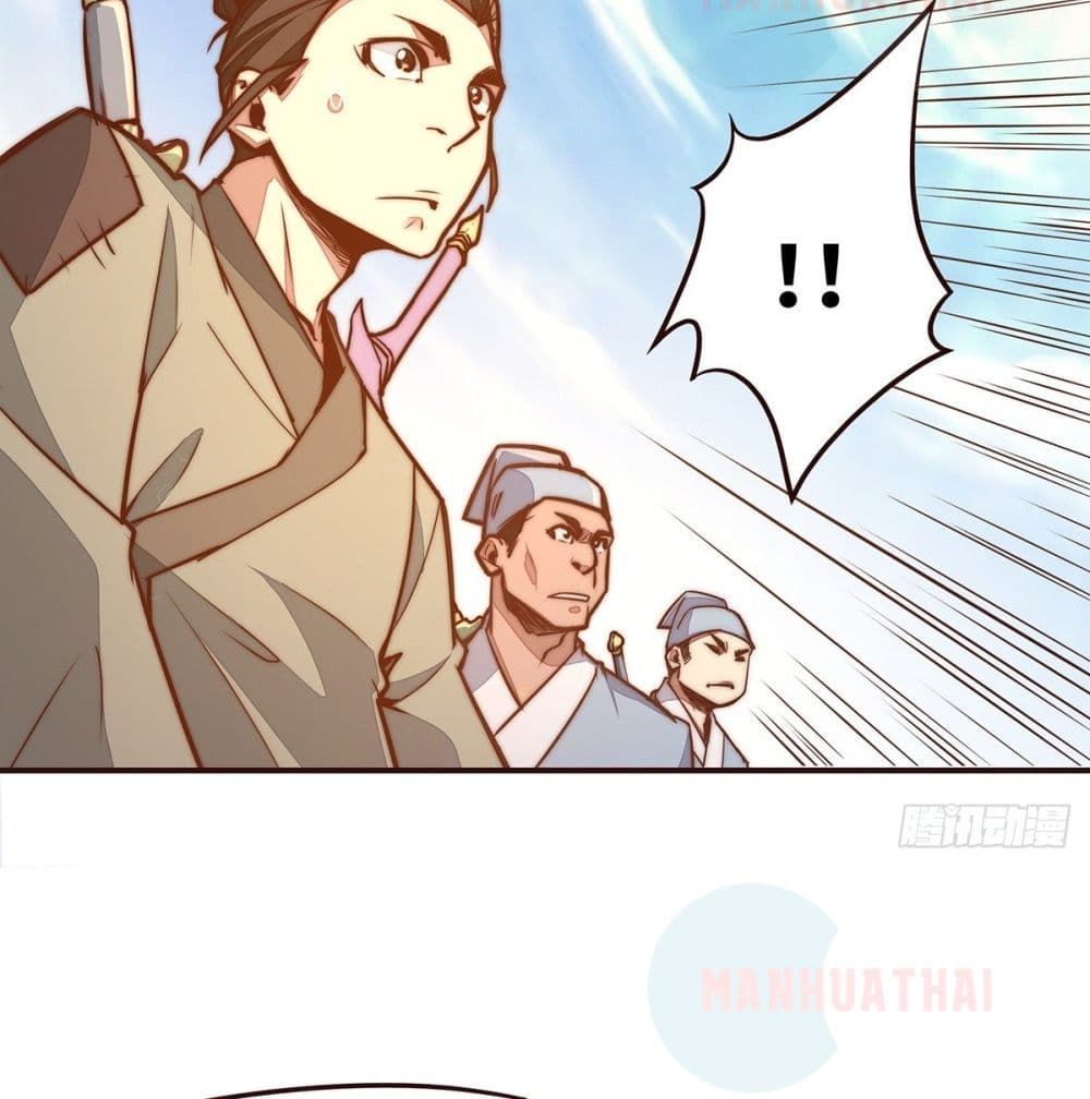 Life And Death page 13