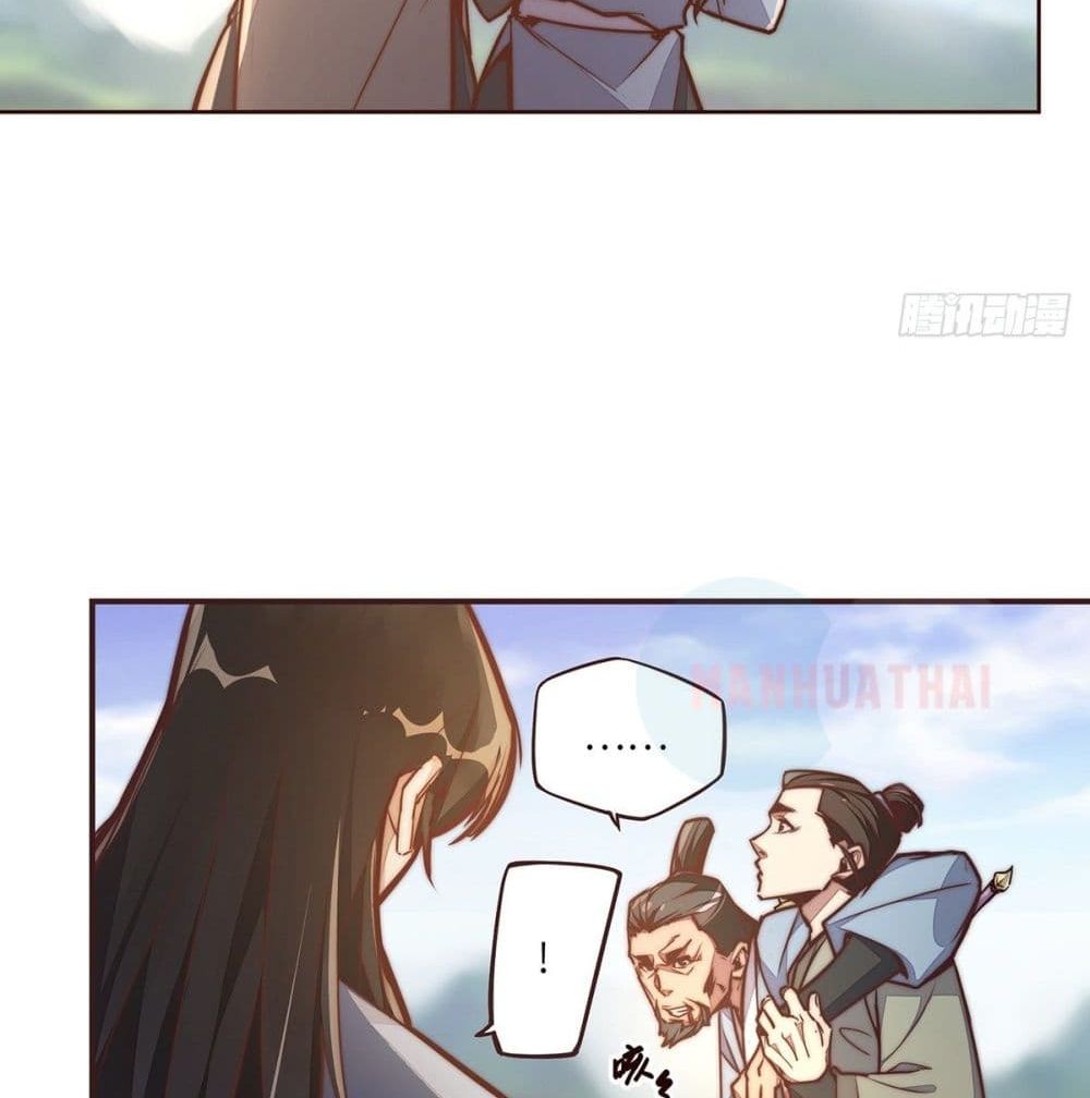 Life And Death page 37