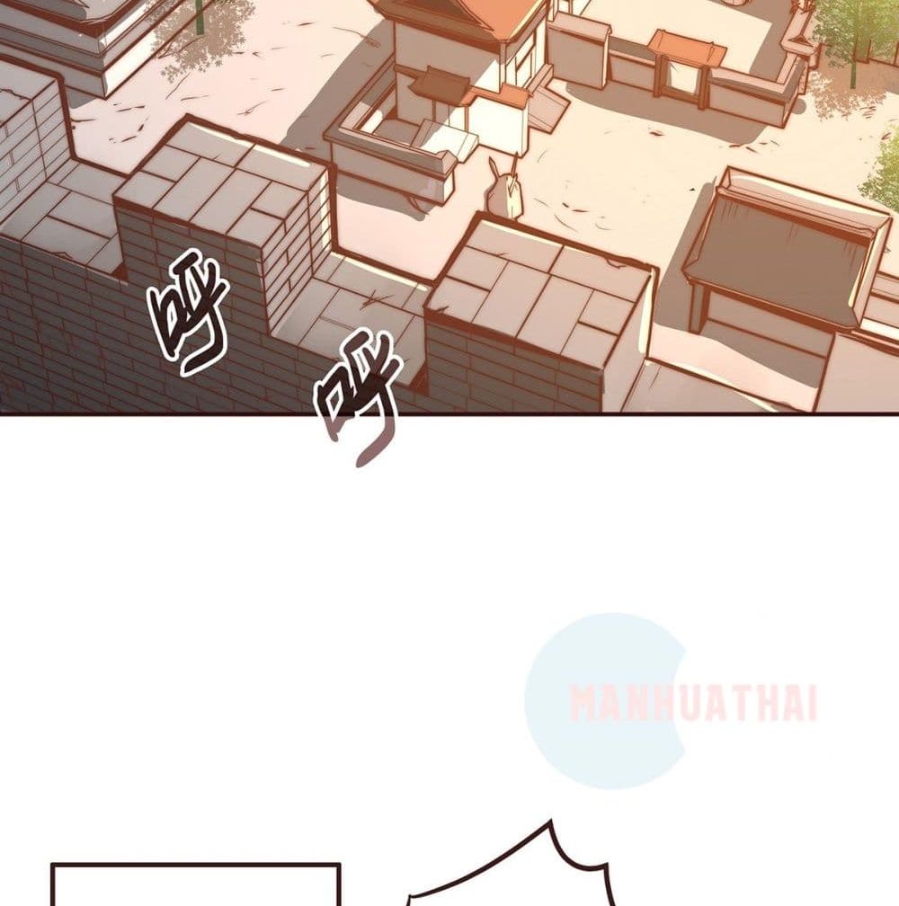 Life And Death page 49