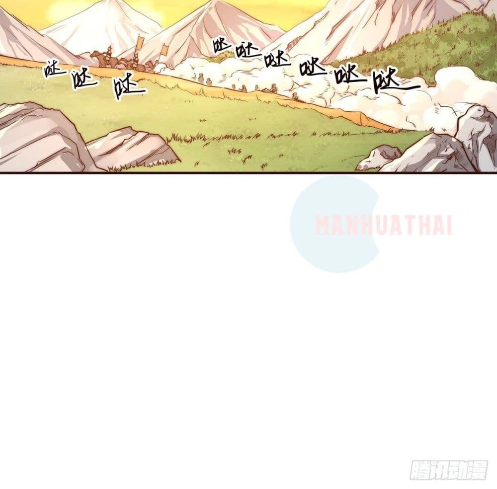 Life And Death page 54