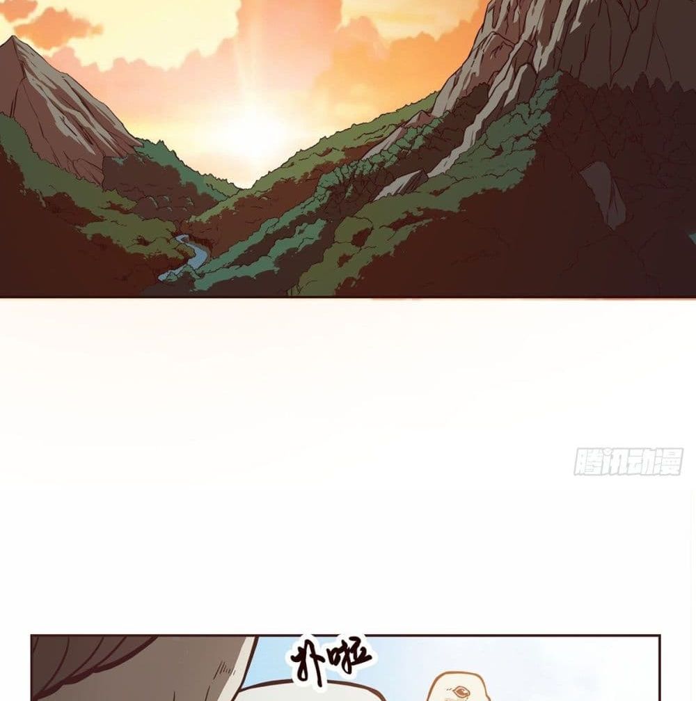 Life And Death page 9
