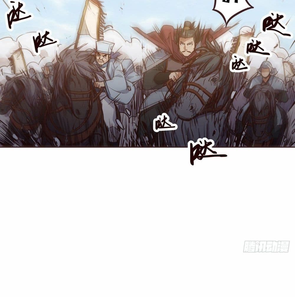 Life And Death page 16