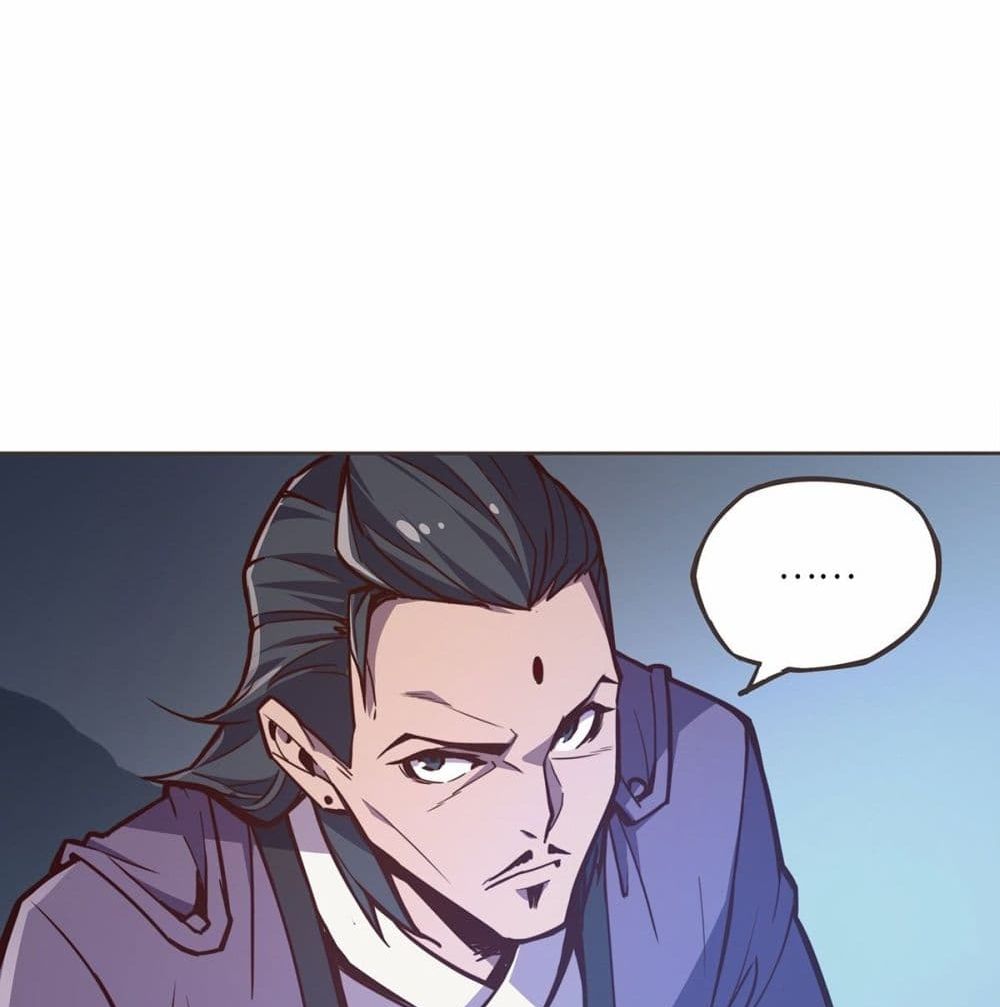 Life And Death page 19