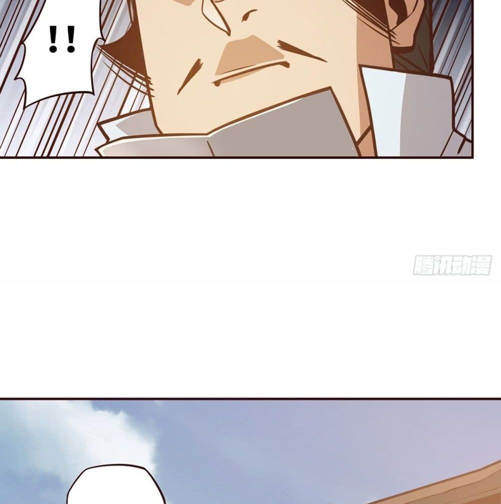 Life And Death page 29