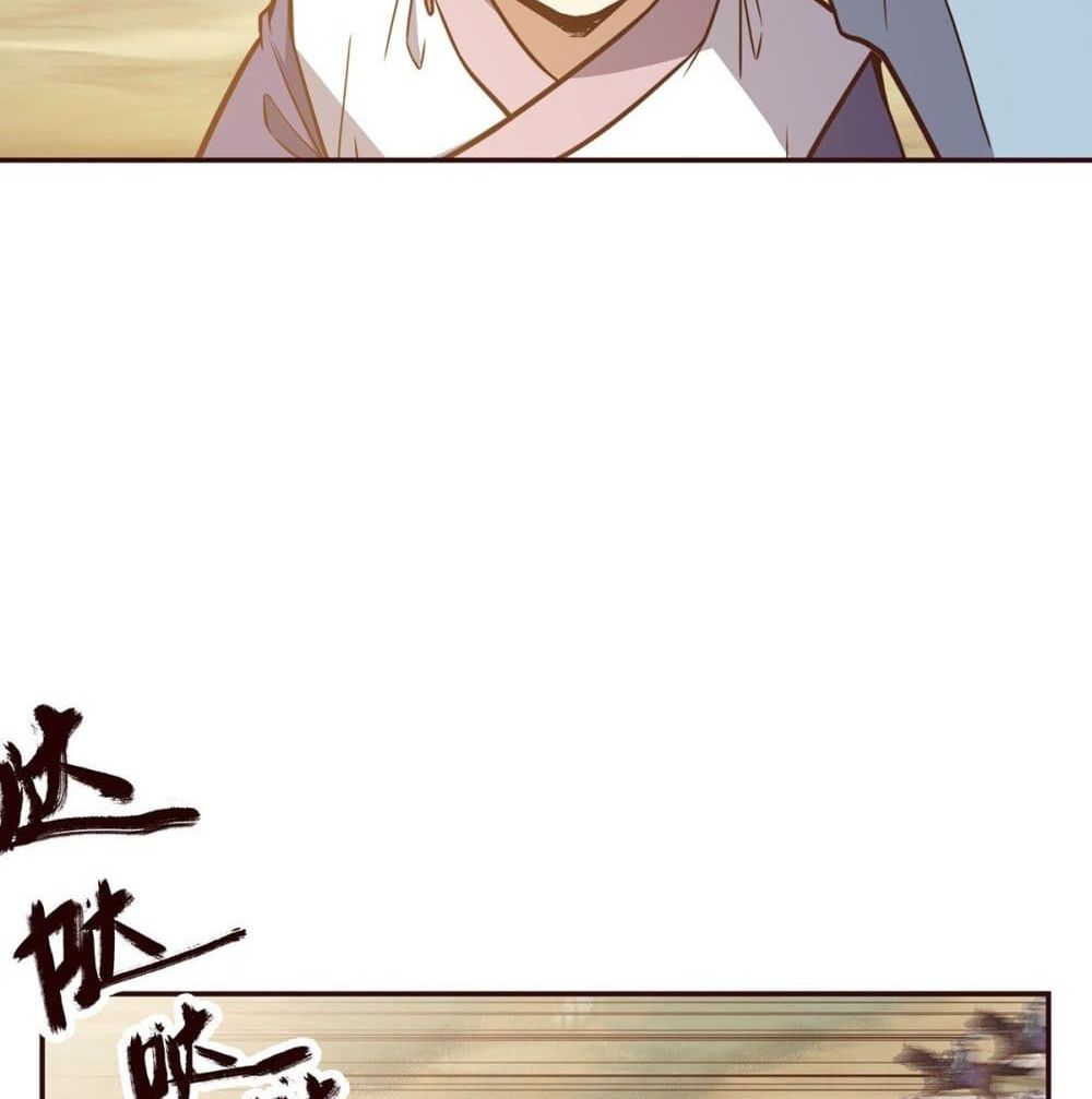 Life And Death page 33