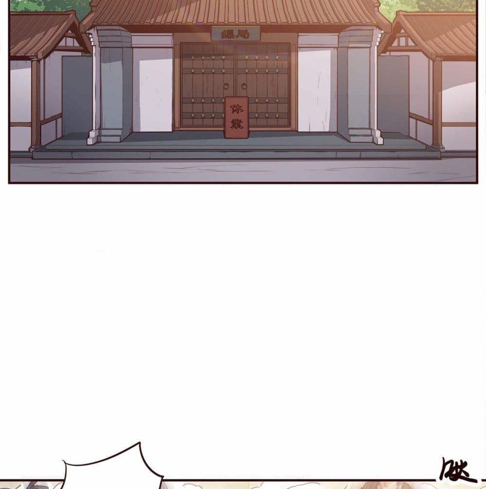 Life And Death page 37