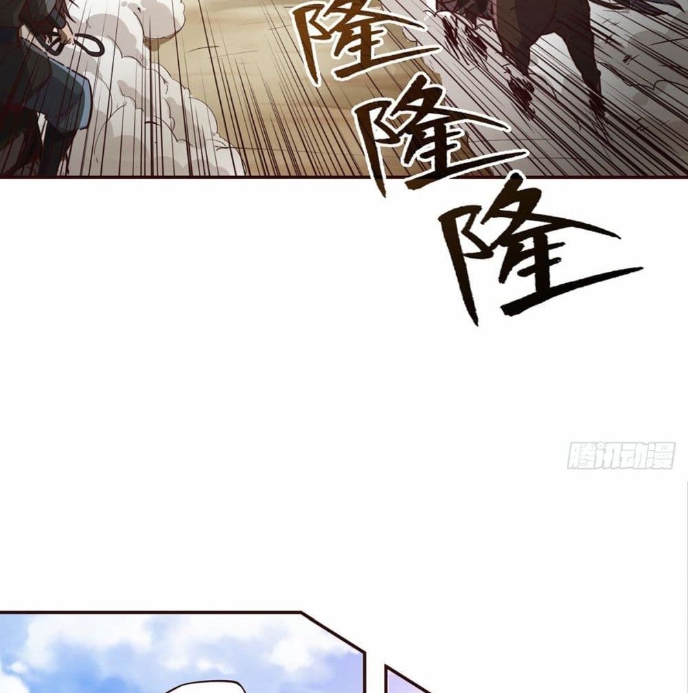 Life And Death page 50