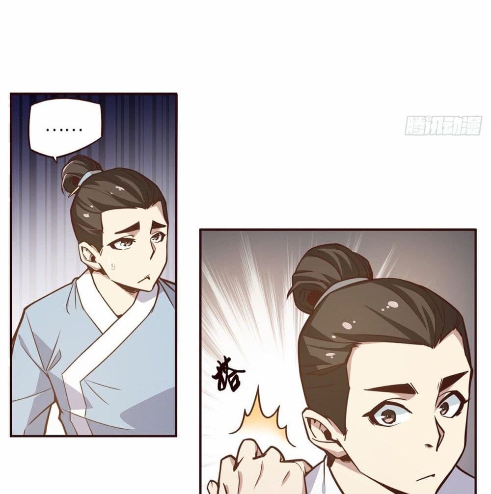 Life And Death page 56