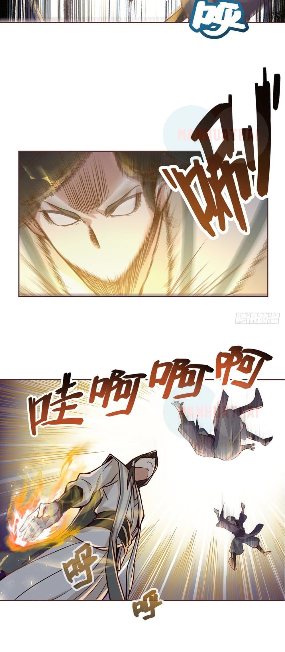 Life And Death page 8