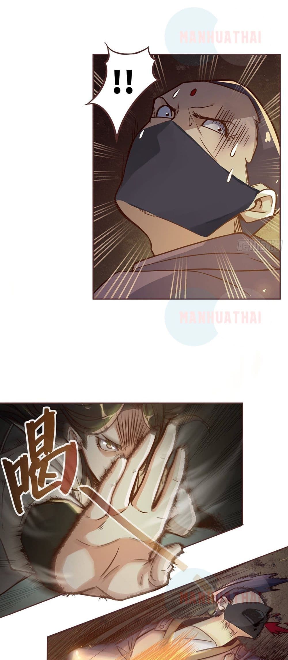 Life And Death page 9