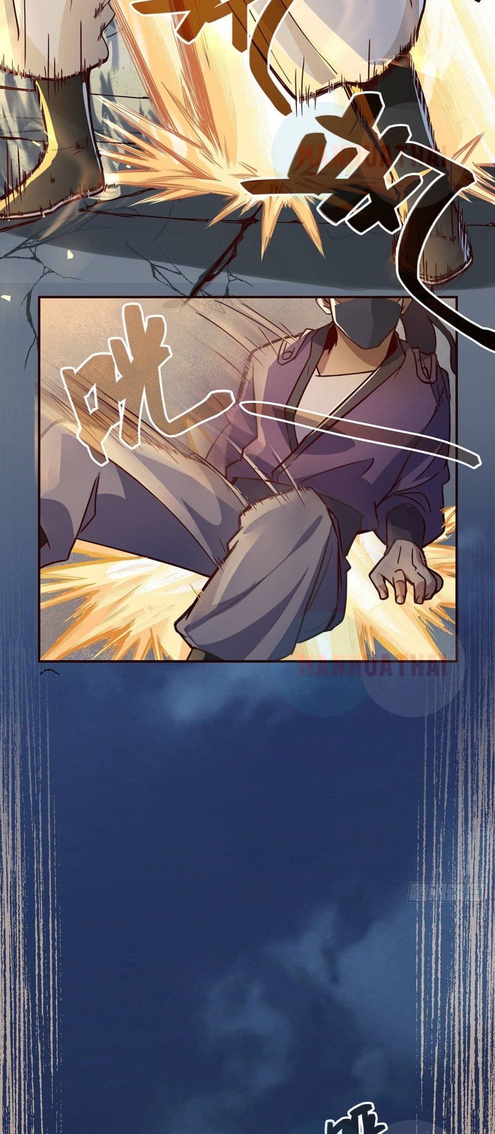 Life And Death page 12