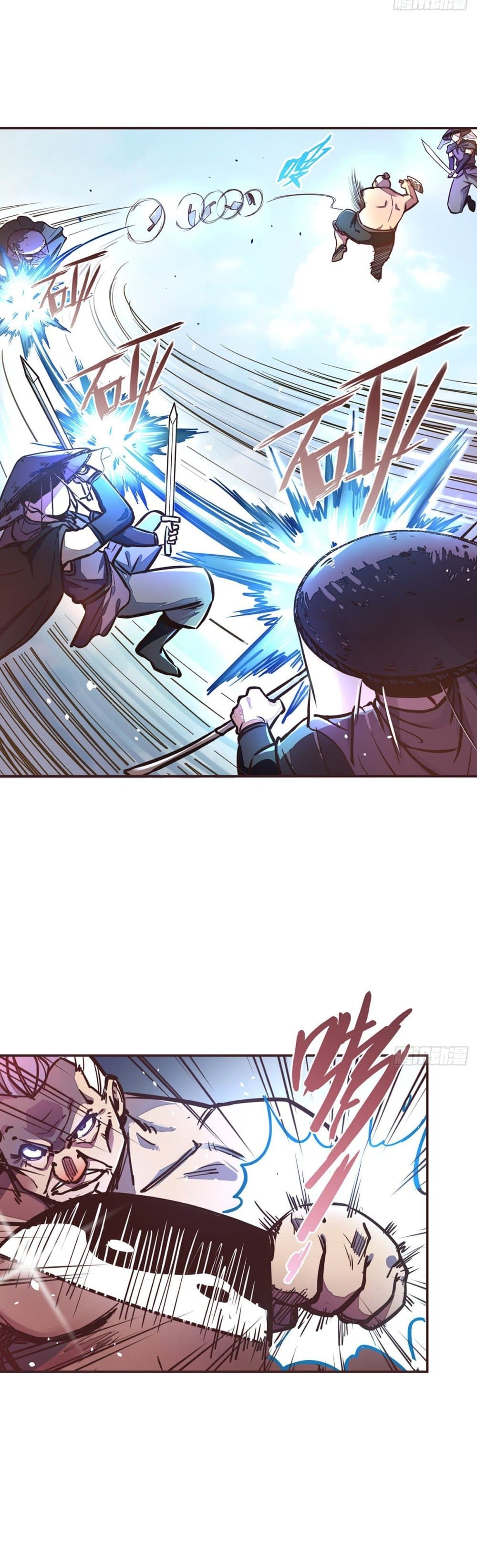 Life And Death page 7