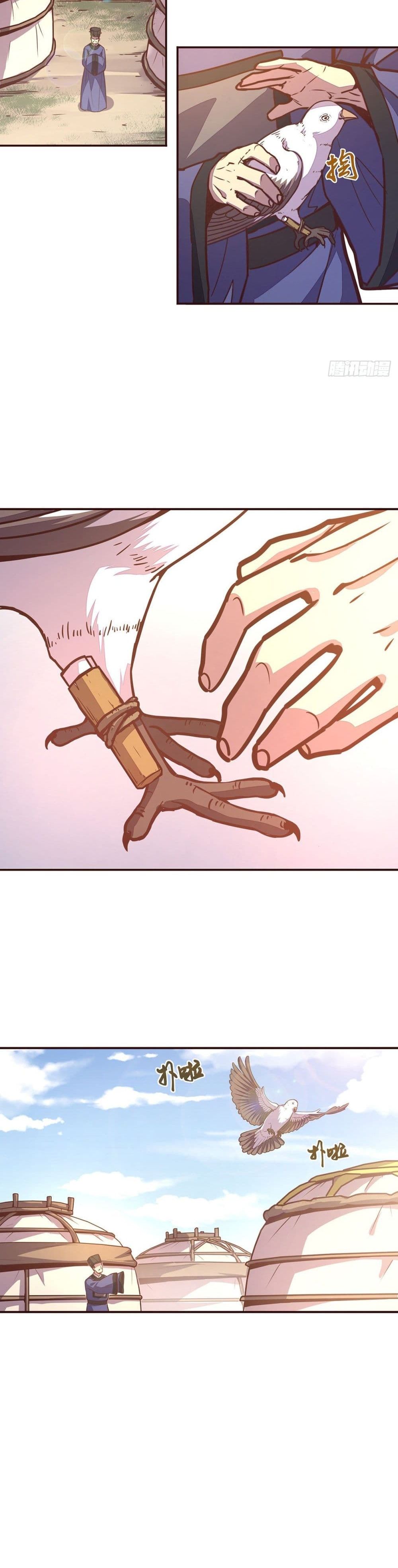 Life And Death page 8