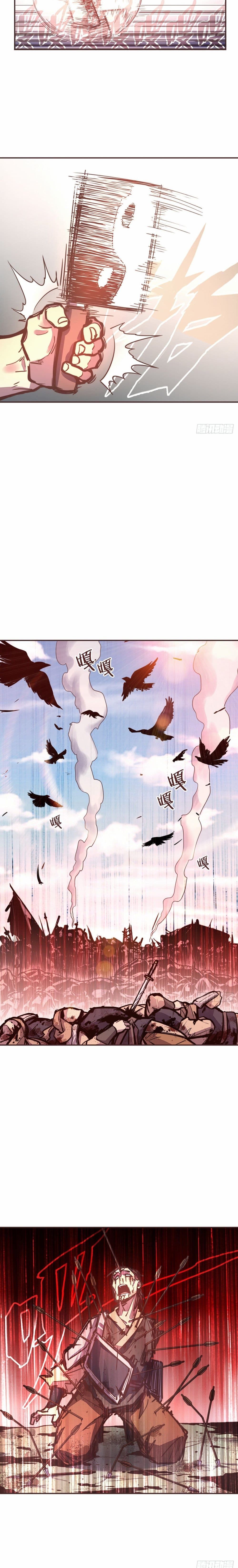 Life And Death page 4