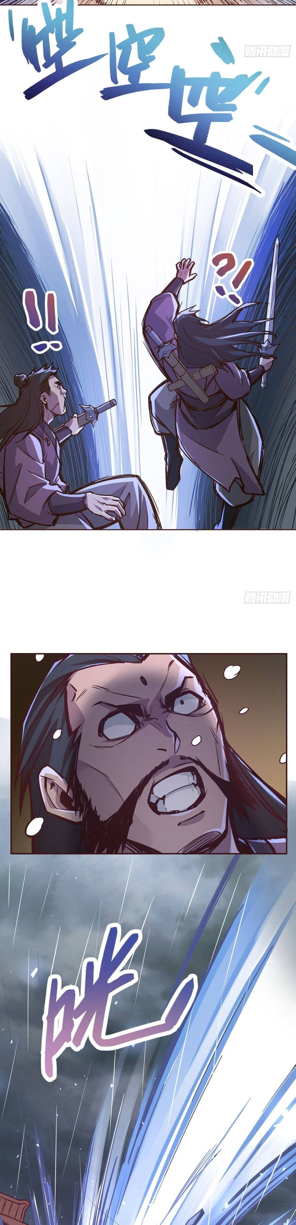 Life And Death page 8