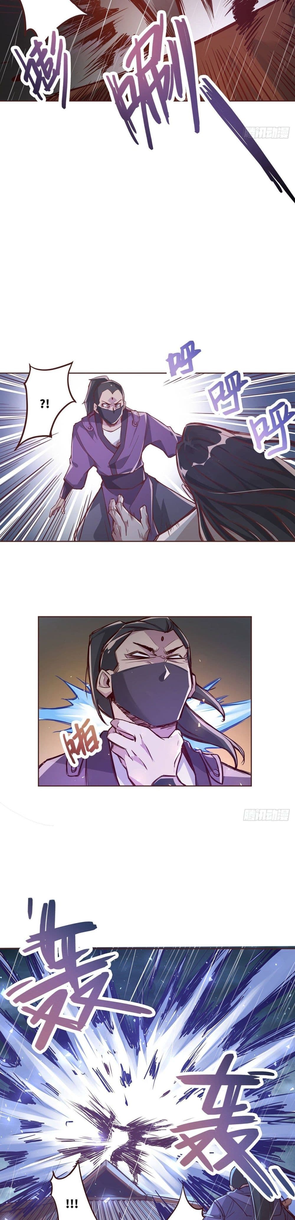 Life And Death page 15